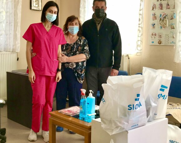 Υγεία Υγεία